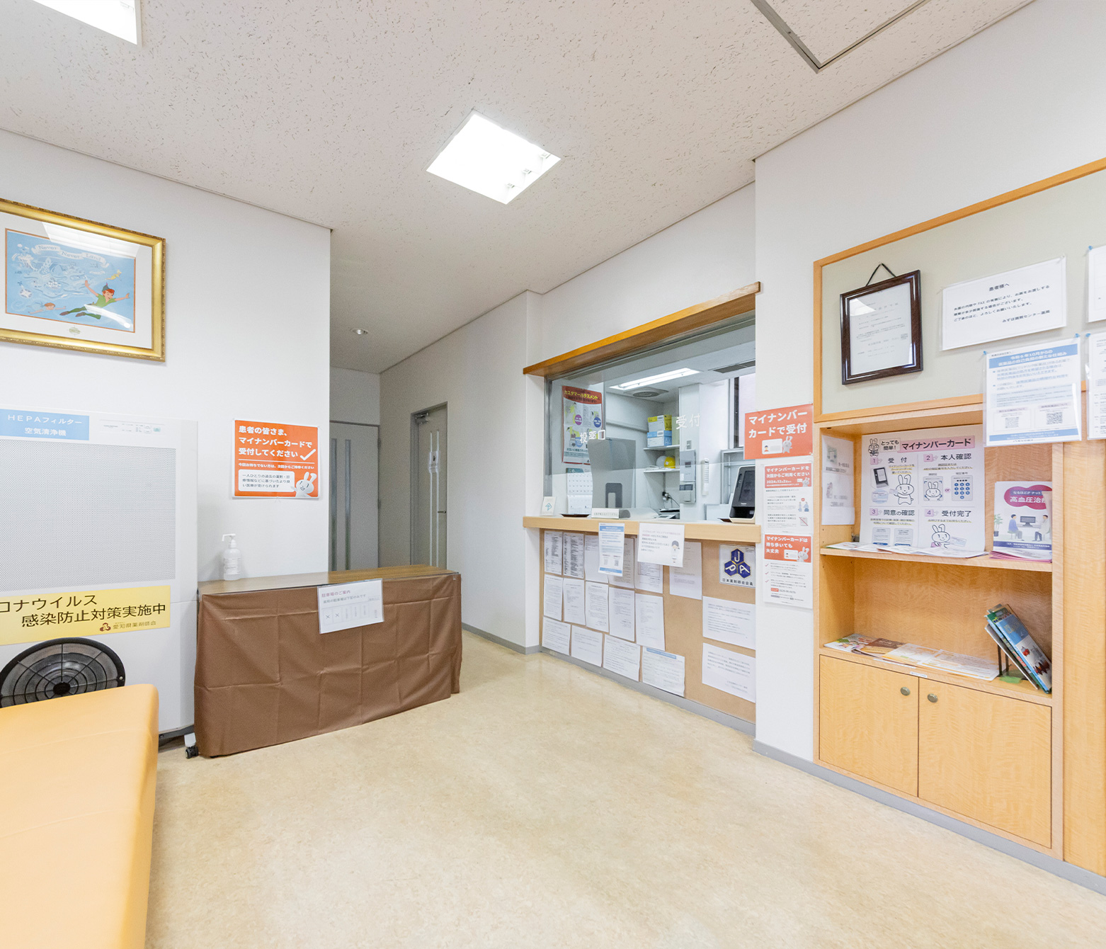 みずほ調剤センター薬局 内観