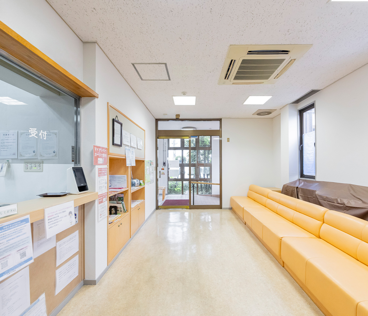 みずほ調剤センター薬局 内観