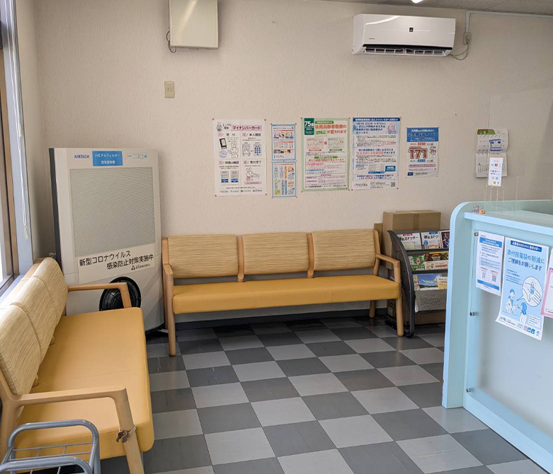 うめ森調剤センター薬局